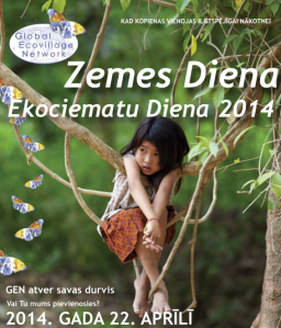 Screen shot 2014-04-05 at 16.45.38